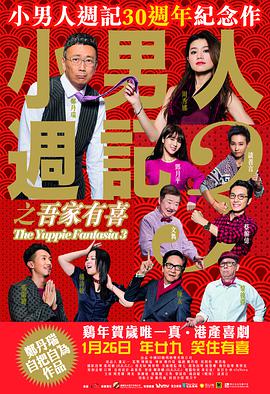 亚洲欧美春色